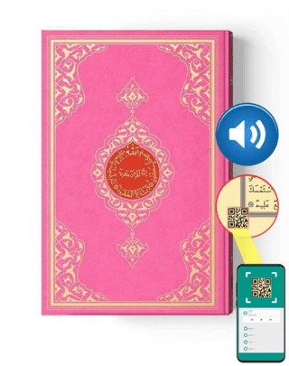 Rahle Boy Kur'an-ı Kerim (2 Renkli, Pembe, Mühürlü)