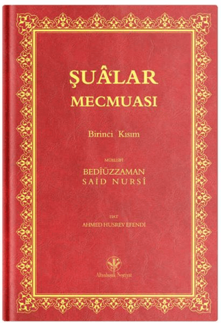 Rahle Boy Şua'lar-1 Mecmuası (Mukayeseli) (Ciltli)