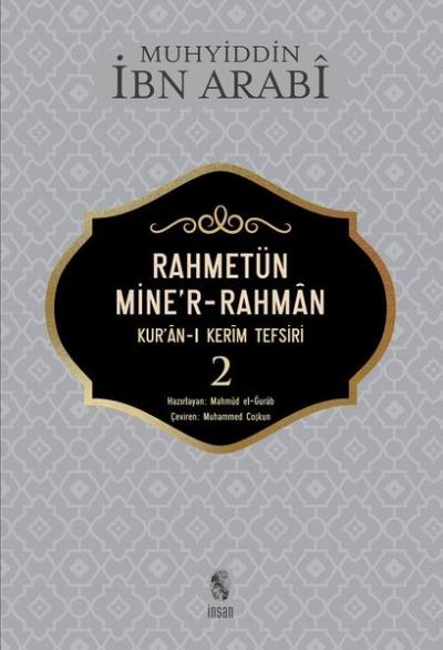 Rahmetünmie'r-Rahman 2-Kur'an-ı Kerim Tefsiri 2