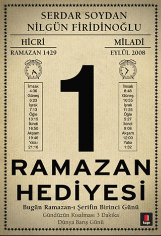 Ramazan Hediyesi
