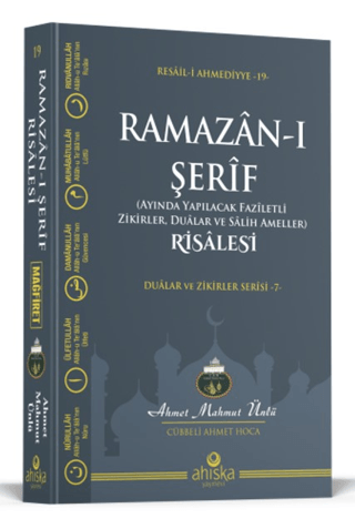 Ramazan-ı Şerif Risalesi