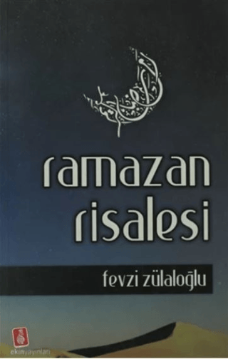 Ramazan Risalesi