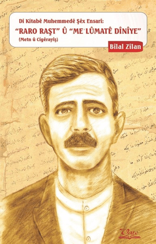 Raro Raşt u Me'Lumate Diniye