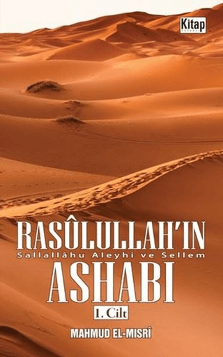 Rasulullah'ın Ashabı 1. Cilt