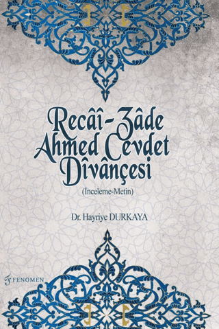 Recai-Zade Ahmed Cevdet Divançesi