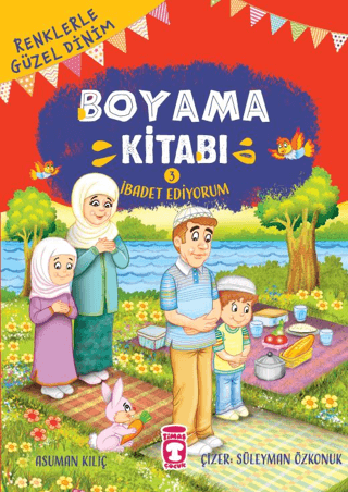 İbadet Ediyorum Boyama Kitabı 3 Asuman Kılıç