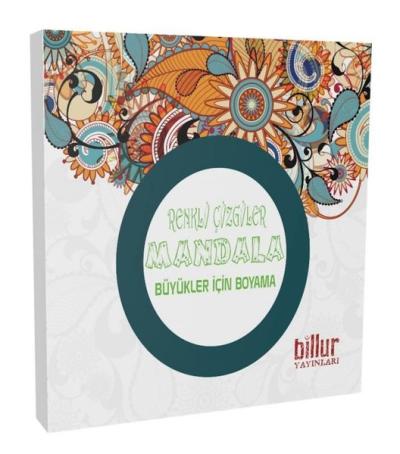 Renkli Çizgiler Mandala - Büyükler için Boyama