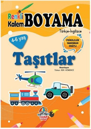 Renkli Kalem Boyama / Taşıtlar