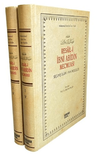 Resaili İbni Abidin Mecmuası ( 2 Kitap Takım ) (Ciltli)