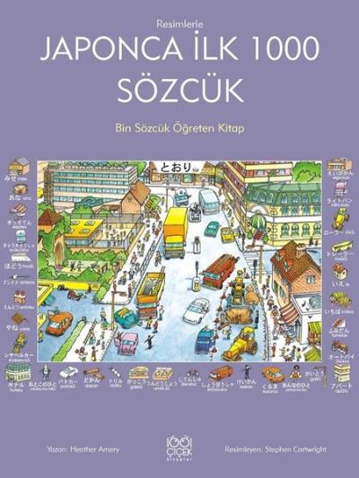 Japonca İlk Bin Sözcük %25 indirimli Heather Amery