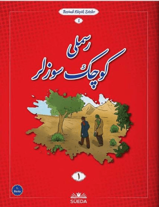 Resimli Küçük Sözler 1