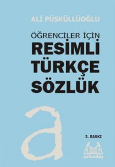 Resimli Türkçe Sözlük %25 indirimli Ali Püsküllüoğlu