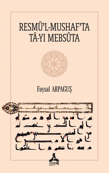 Resmü'l-Mushaf'ta Ta-Yı Mebsuta