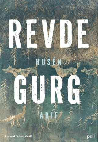 Revdegurg