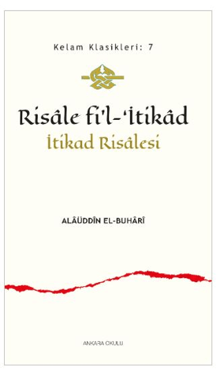 Risâle fi’l-‘İtikad