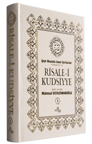 Risale-i Kudsiyye 1. Cilt (Ciltli)