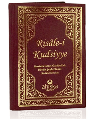Risale-i Kudsiyye (Ciltli)
