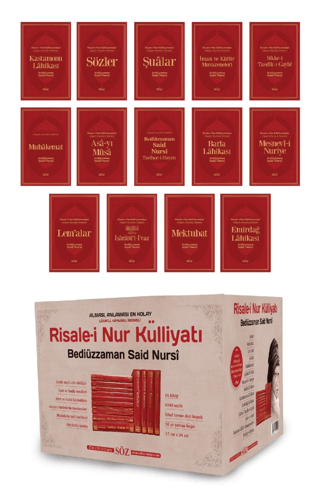Risale-i Nur Külliyatı İki Renk (14 Cilt Takım - Büyük Boy) (Ciltli)