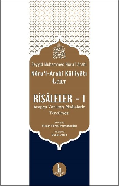 Risaleler 1-Nuru'l-Arabi Külliyatı 4.Cilt