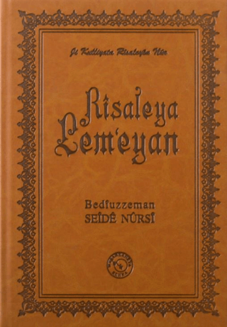 Rîsaleya Lem'eyan (Ciltli)