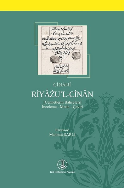 Riyazul-Cinan