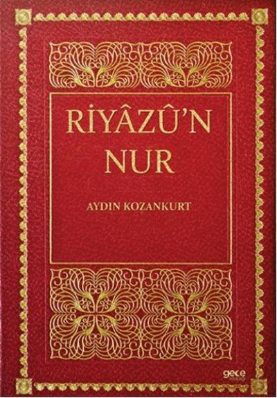 Riyazü'n Nur
