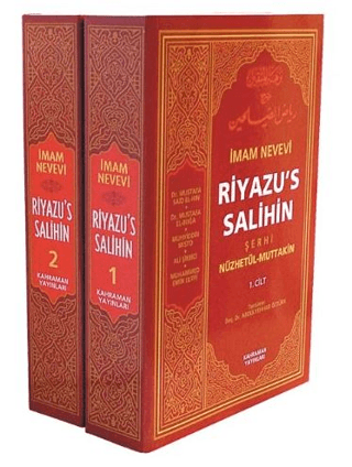 Riyazu's Salihin Şerhi (2 Cilt Takım, 2. Hamur)