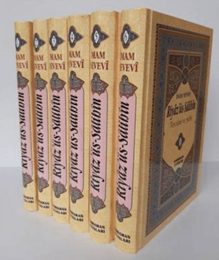 Riyazü's Salihin Terüme ve Şerhi 6 Cilt (Ciltli)
