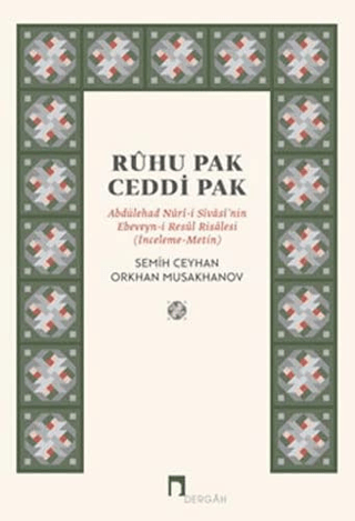 Ruhu Pak Ceddi Pak Orkhan Musakhanov