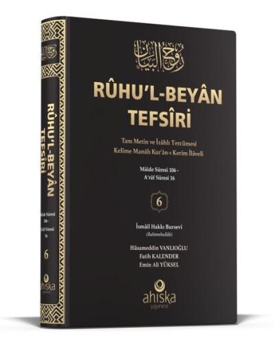 Ruhu'l-Beyan Tefsiri 6. Cilt - Siyah Kapak (Ciltli)