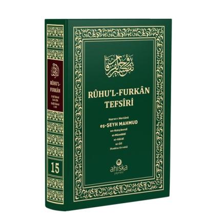 Ruhu'l-Furkan Tefsiri 15. Cilt - Orta Boy (Ciltli) Mahmud Ustaosmanoğl