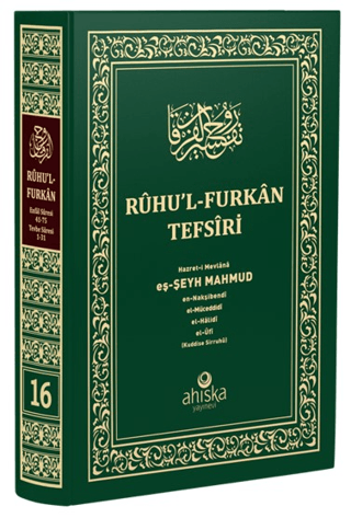 Ruhu'l-Furkan Tefsiri 16. Cilt - Orta Boy (Ciltli) Mahmud Ustaosmanoğl