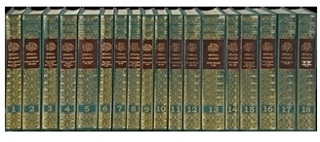 Ruhul Furkan Tefsiri (18 Cilt Takım) (Ciltli) Kolektif