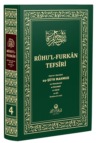 Ruhu'l Furkan Tefsiri 4. Cilt (Orta Boy - Ciltli)