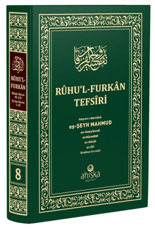 Ruhu'l-Furkan Tefsiri 8. Cilt - Orta Boy (Ciltli) Mahmud Ustaosmanoğlu