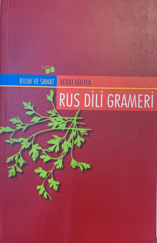 Rus Dili Grameri
