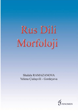 Rus Dili Morfoloji