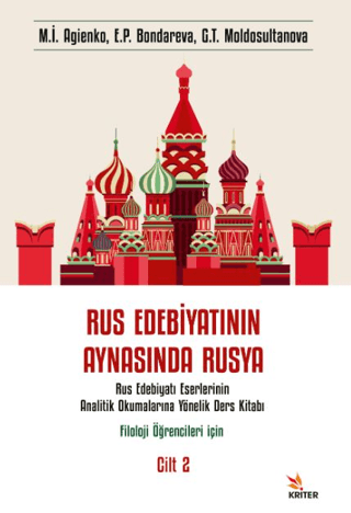 Rus Edebiyatının Aynasında Rusya Cilt 2