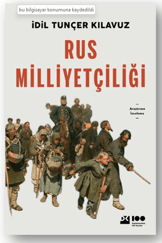 Rus Milliyetçiliği