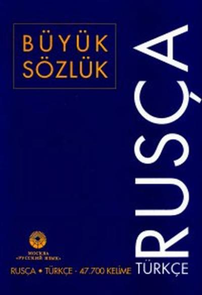Rusça-Türkçe Büyük Sözlük-Lacivert (Ciltli) Kolektif