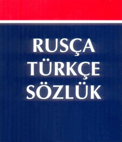 Rusça - Türkçe Sözlük (Ciltli) Vedat Gültek