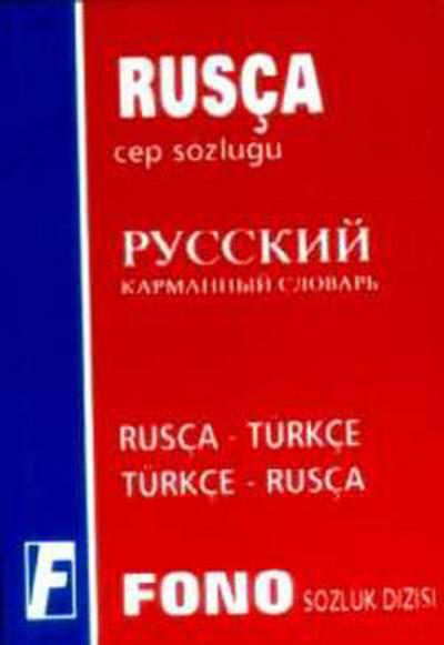 Rusça/Türkçe - Türkçe/Rusça Cep Sözlüğü