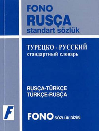Rusça-Türkçe/Türkçe-Rusça Standart Sözlük