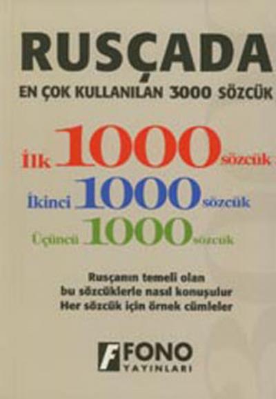 Rusçada Ençok Kullanılan 3000 Sözcük %25 indirimli Mehmet Aslan