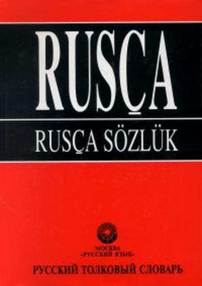 Rusça Rusça Sözlük Vladimir Lopatin