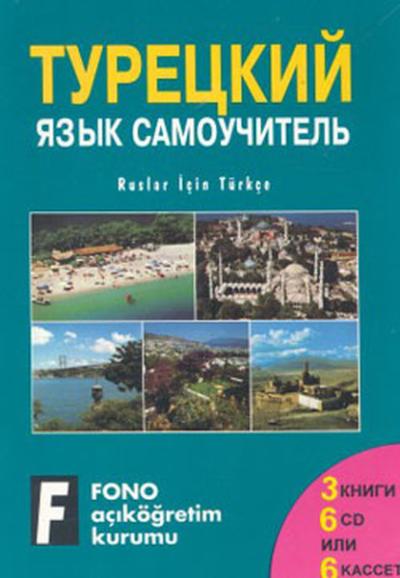 Ruslar İçin Türkçe Set (3 Kitap + 6 Cd) - Kutulu %25 indirimli Kolekti