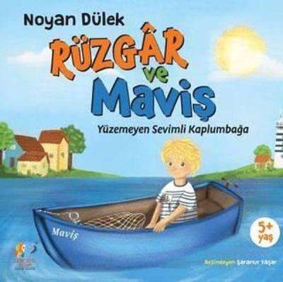 Rüzgar ve Maviş - Yüzemeyen Sevimli Kaplumbağa
