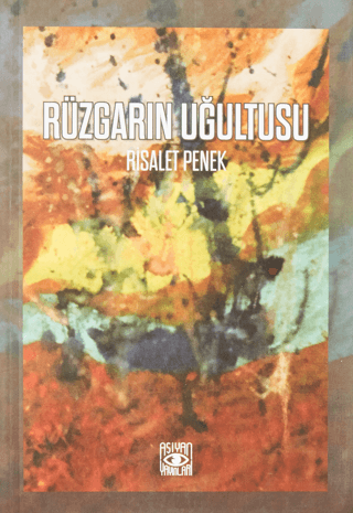 Rüzgarın Uğultusu