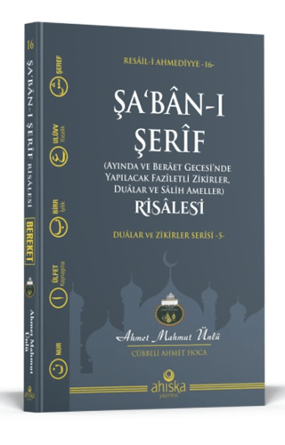 Şaban-ı Şerif Risalesi