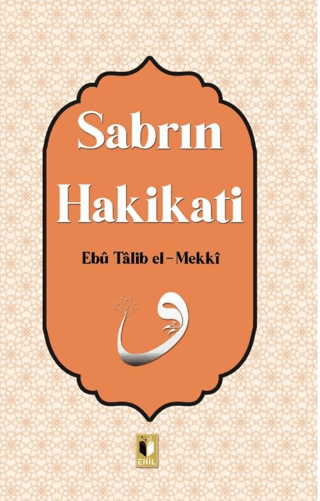 Sabrın Hakikati